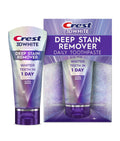 Crest 3D White Deep Stain Remover 2.1 oz
