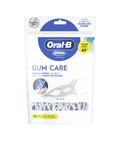 Oral B Glide Gum Care 60 ct